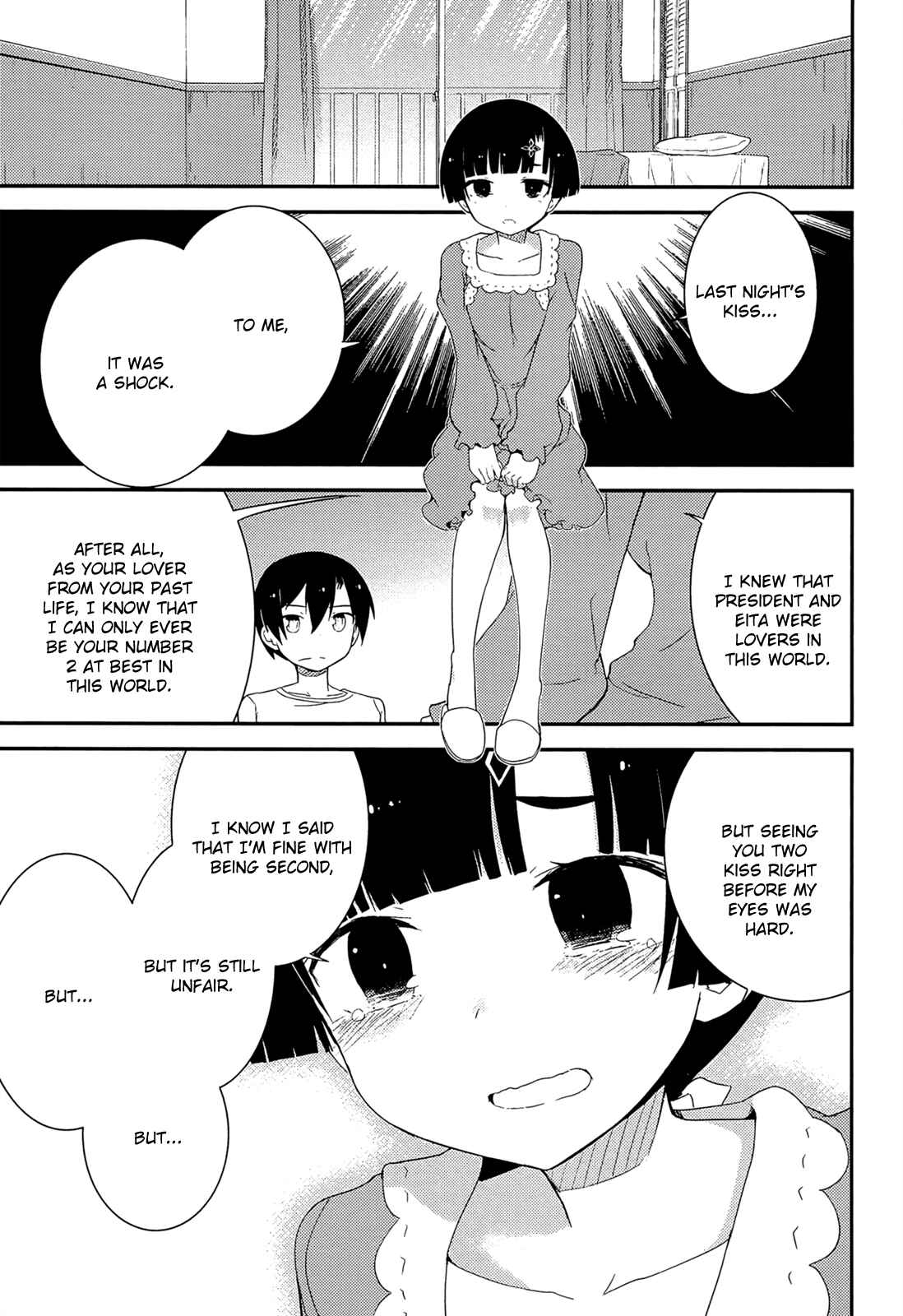 Page 29 Chapter 37 Ore no Kanojo to Osananajimi ga Shuraba Sugiru