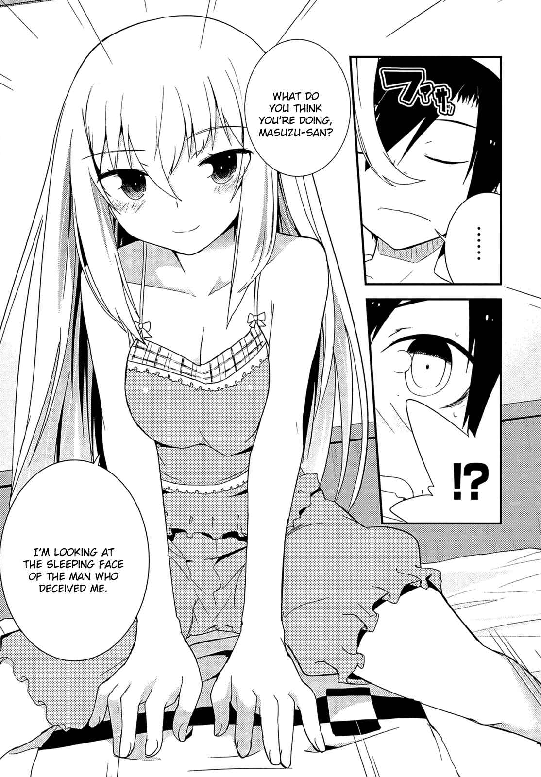 Page 3 Chapter 37 Ore no Kanojo to Osananajimi ga Shuraba Sugiru
