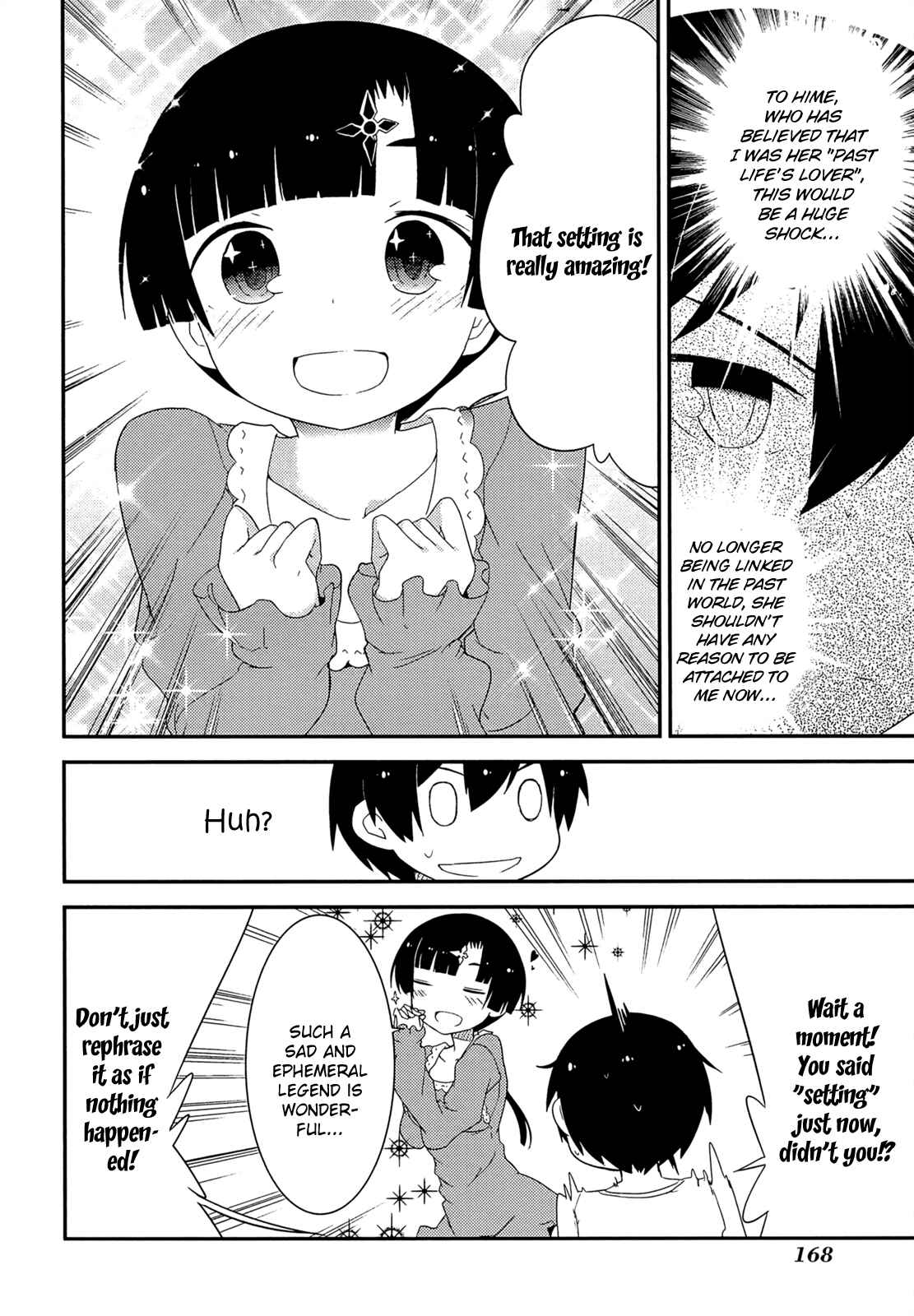 Page 32 Chapter 37 Ore no Kanojo to Osananajimi ga Shuraba Sugiru