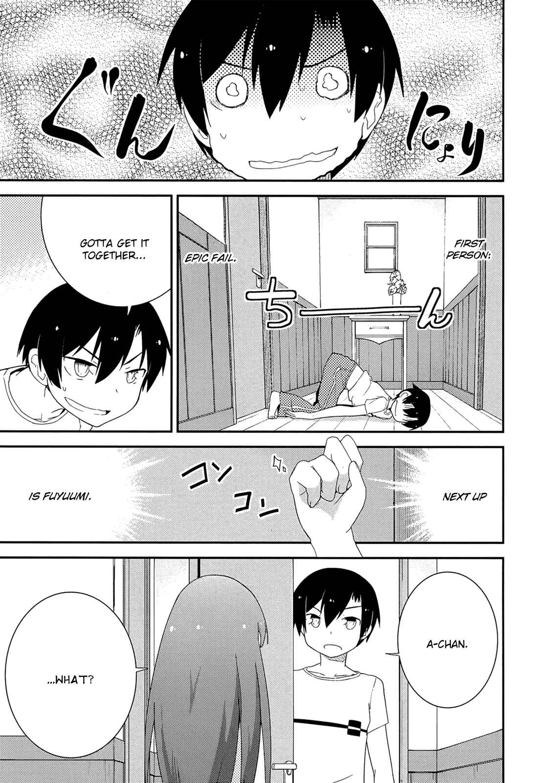 Page 35 Chapter 37 Ore no Kanojo to Osananajimi ga Shuraba Sugiru