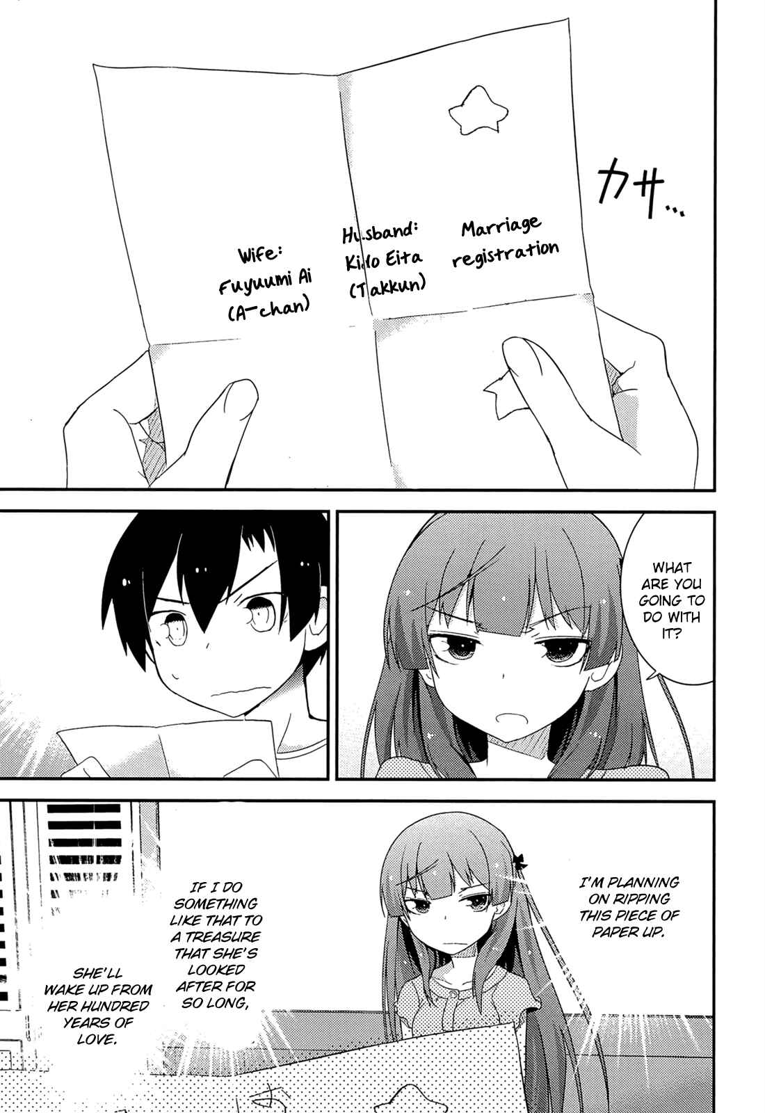Page 37 Chapter 37 Ore no Kanojo to Osananajimi ga Shuraba Sugiru