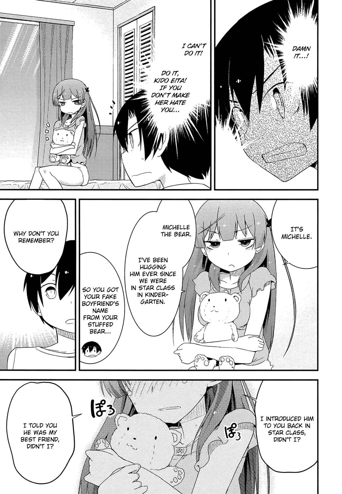Page 39 Chapter 37 Ore no Kanojo to Osananajimi ga Shuraba Sugiru
