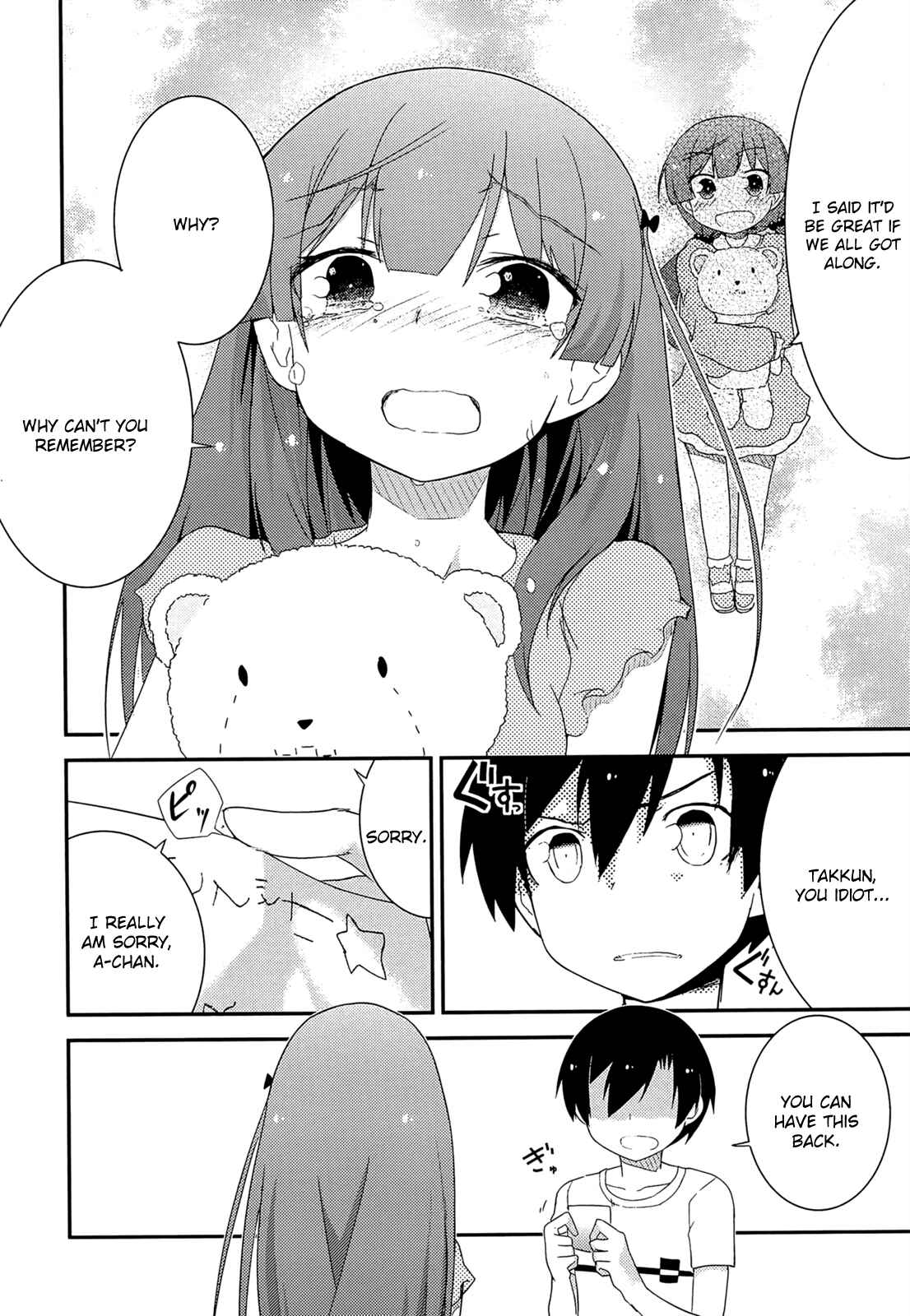 Page 40 Chapter 37 Ore no Kanojo to Osananajimi ga Shuraba Sugiru