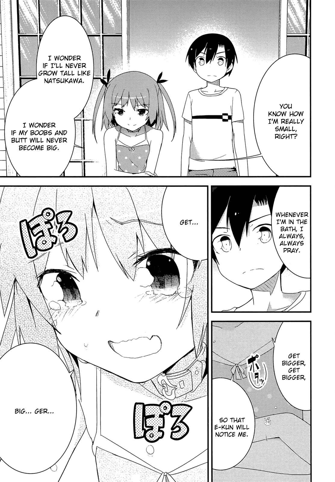 Page 51 Chapter 37 Ore no Kanojo to Osananajimi ga Shuraba Sugiru