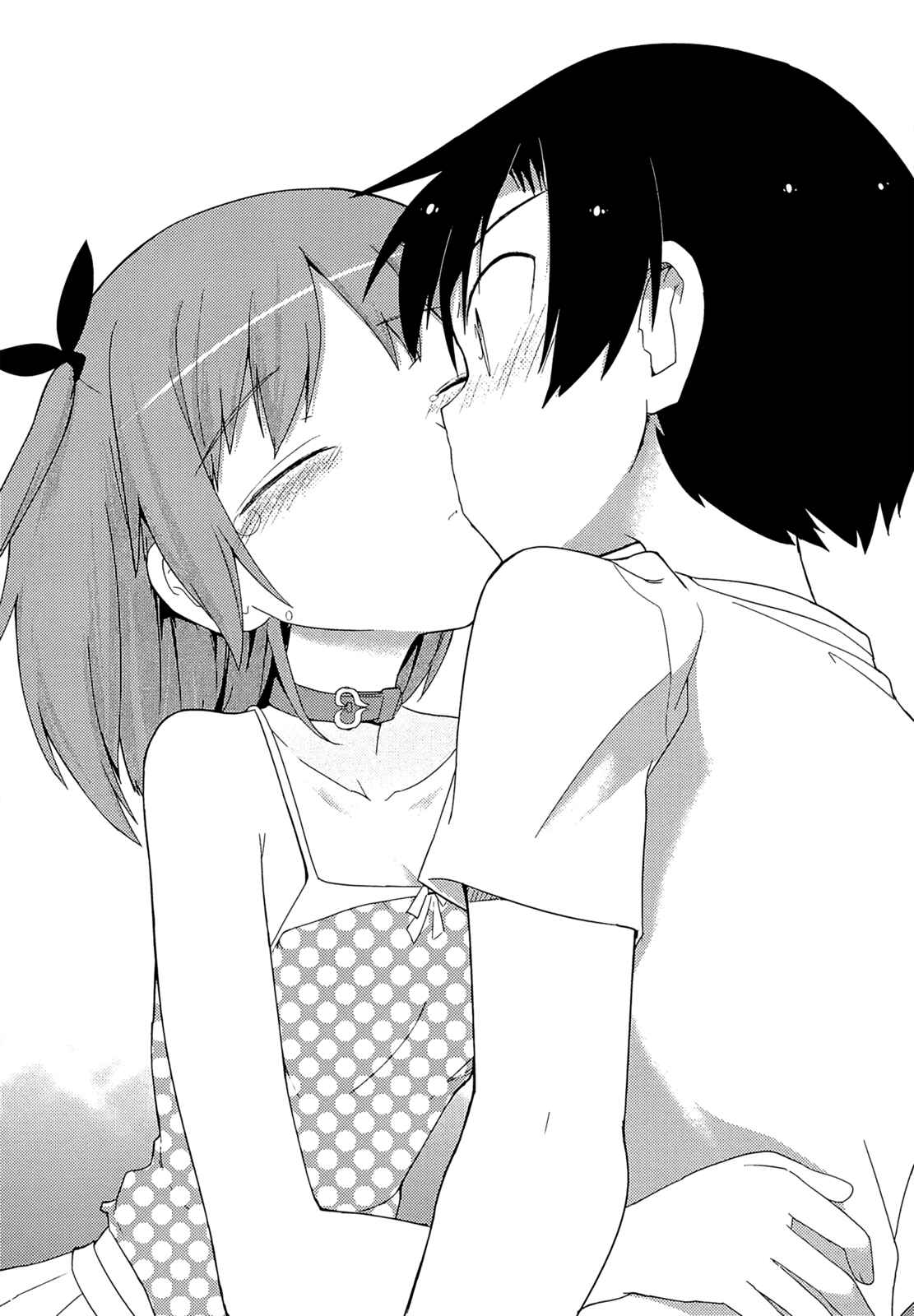 Page 53 Chapter 37 Ore no Kanojo to Osananajimi ga Shuraba Sugiru