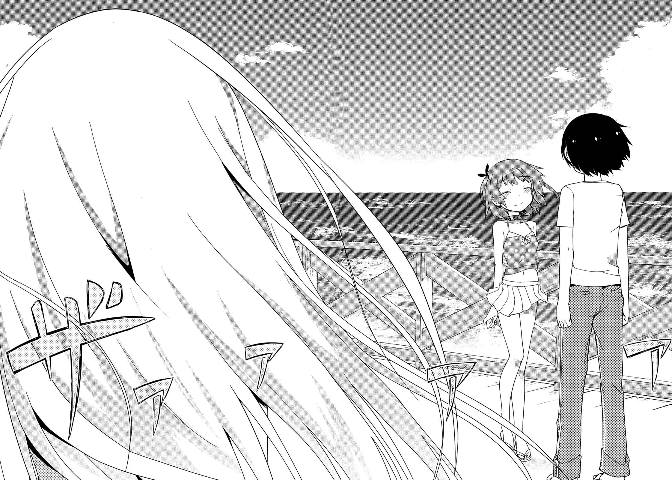 Page 56 Chapter 37 Ore no Kanojo to Osananajimi ga Shuraba Sugiru