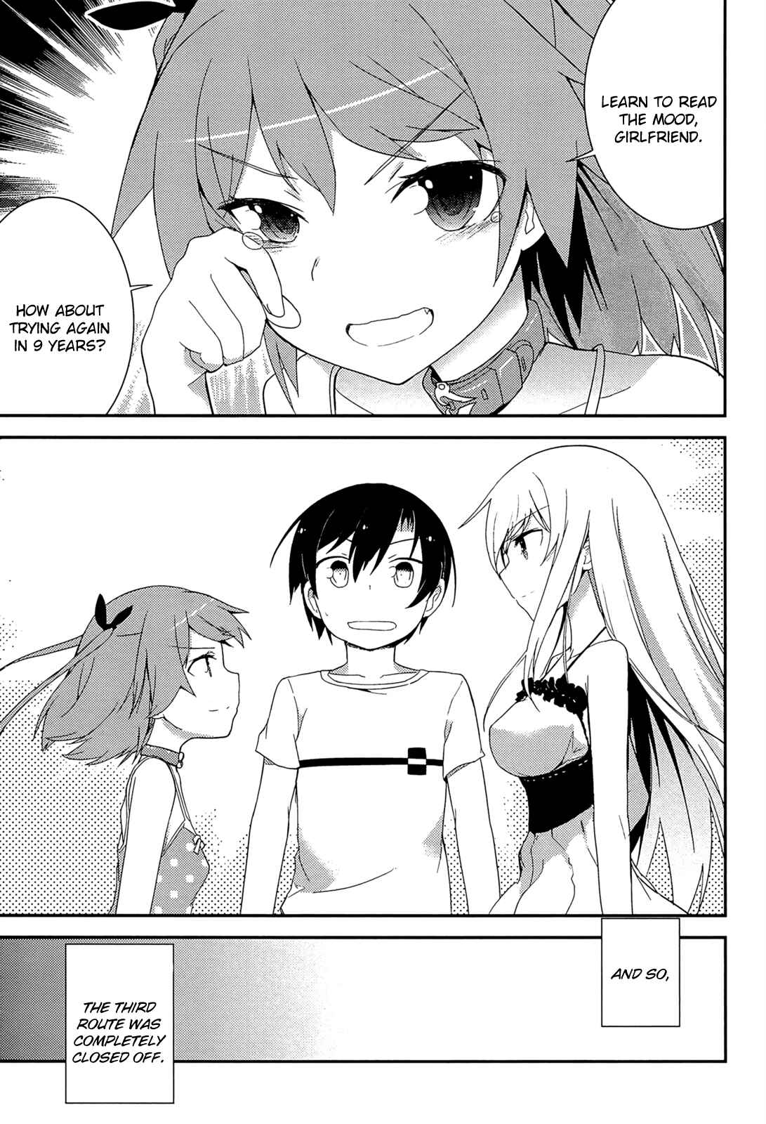 Page 58 Chapter 37 Ore no Kanojo to Osananajimi ga Shuraba Sugiru