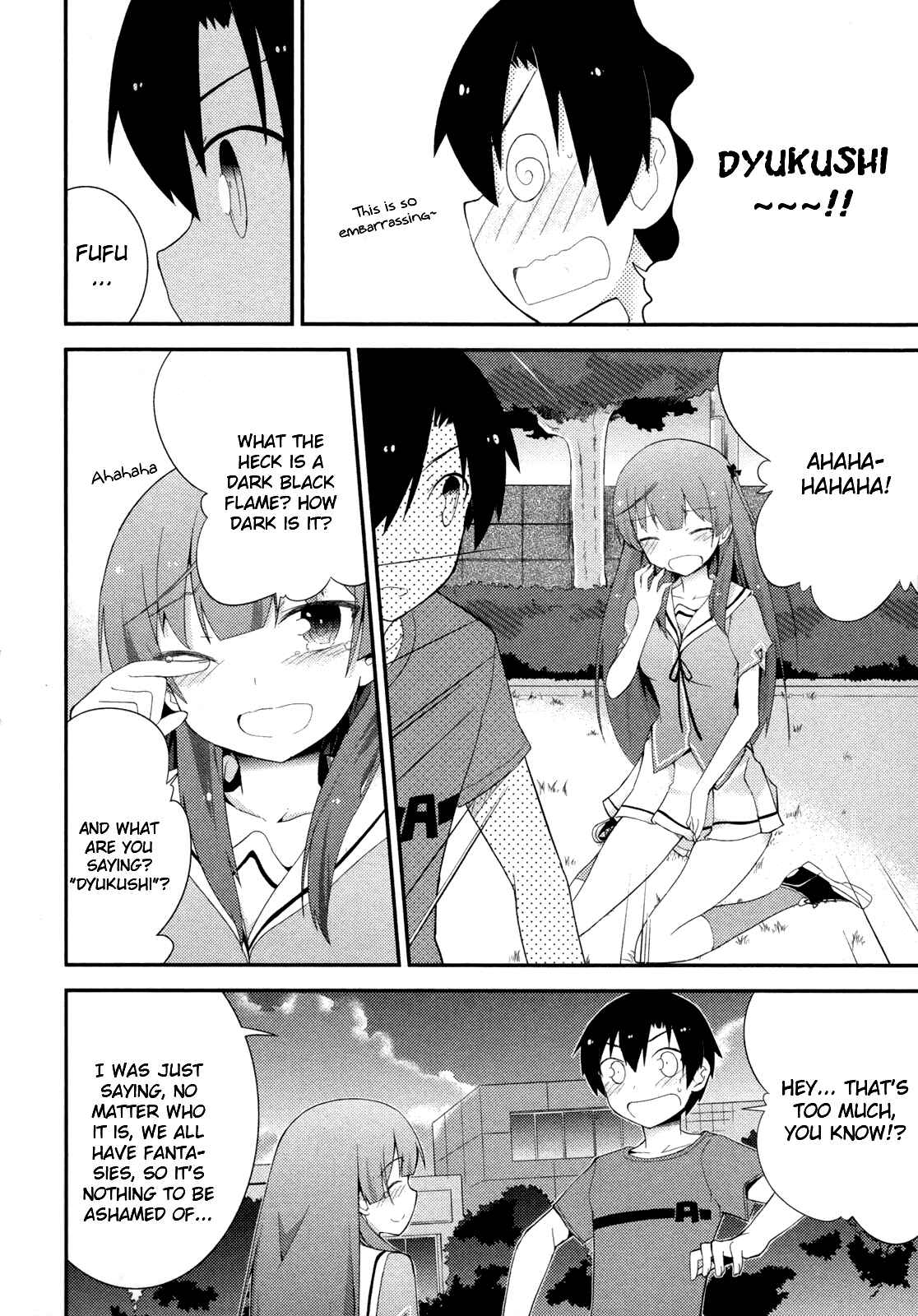 Page 16 Chapter 27 Ore no Kanojo to Osananajimi ga Shuraba Sugiru