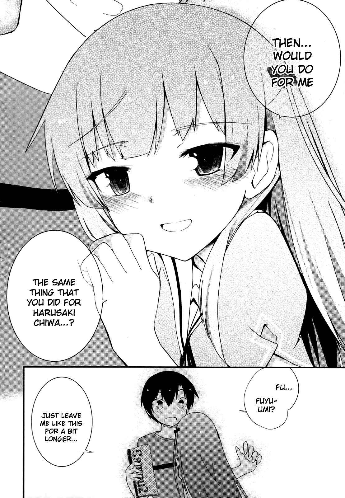 Page 18 Chapter 27 Ore no Kanojo to Osananajimi ga Shuraba Sugiru