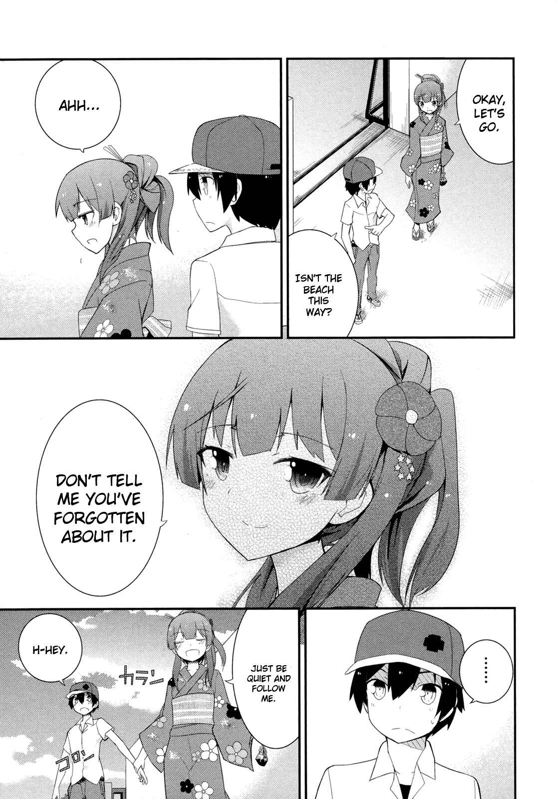 Page 23 Chapter 27 Ore no Kanojo to Osananajimi ga Shuraba Sugiru