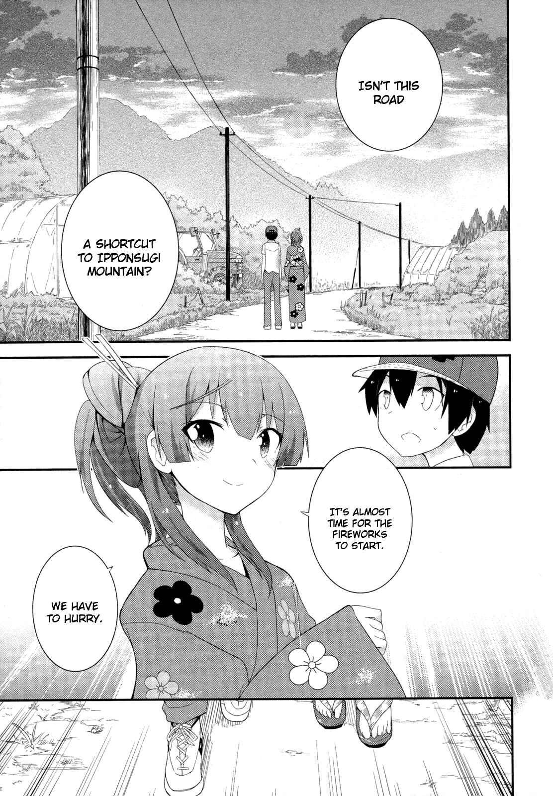 Page 25 Chapter 27 Ore no Kanojo to Osananajimi ga Shuraba Sugiru