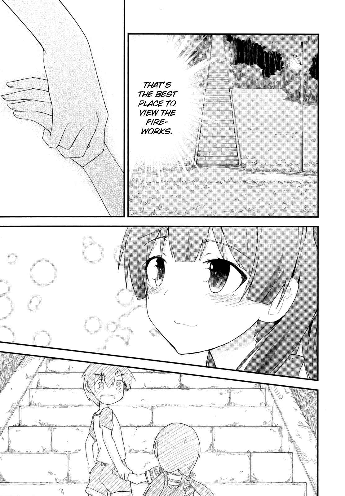 Page 27 Chapter 27 Ore no Kanojo to Osananajimi ga Shuraba Sugiru