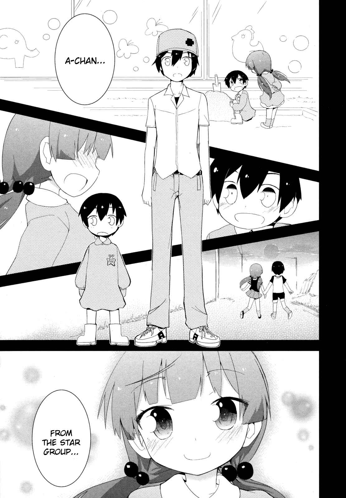 Page 31 Chapter 27 Ore no Kanojo to Osananajimi ga Shuraba Sugiru