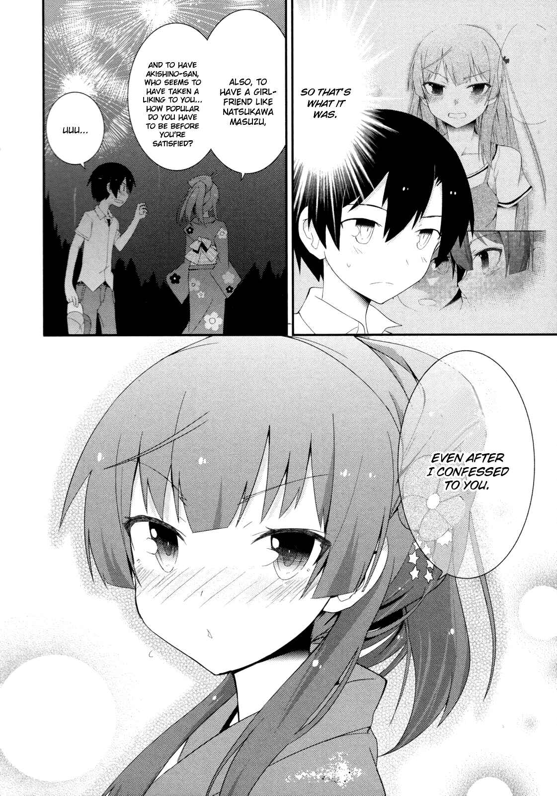 Page 34 Chapter 27 Ore no Kanojo to Osananajimi ga Shuraba Sugiru