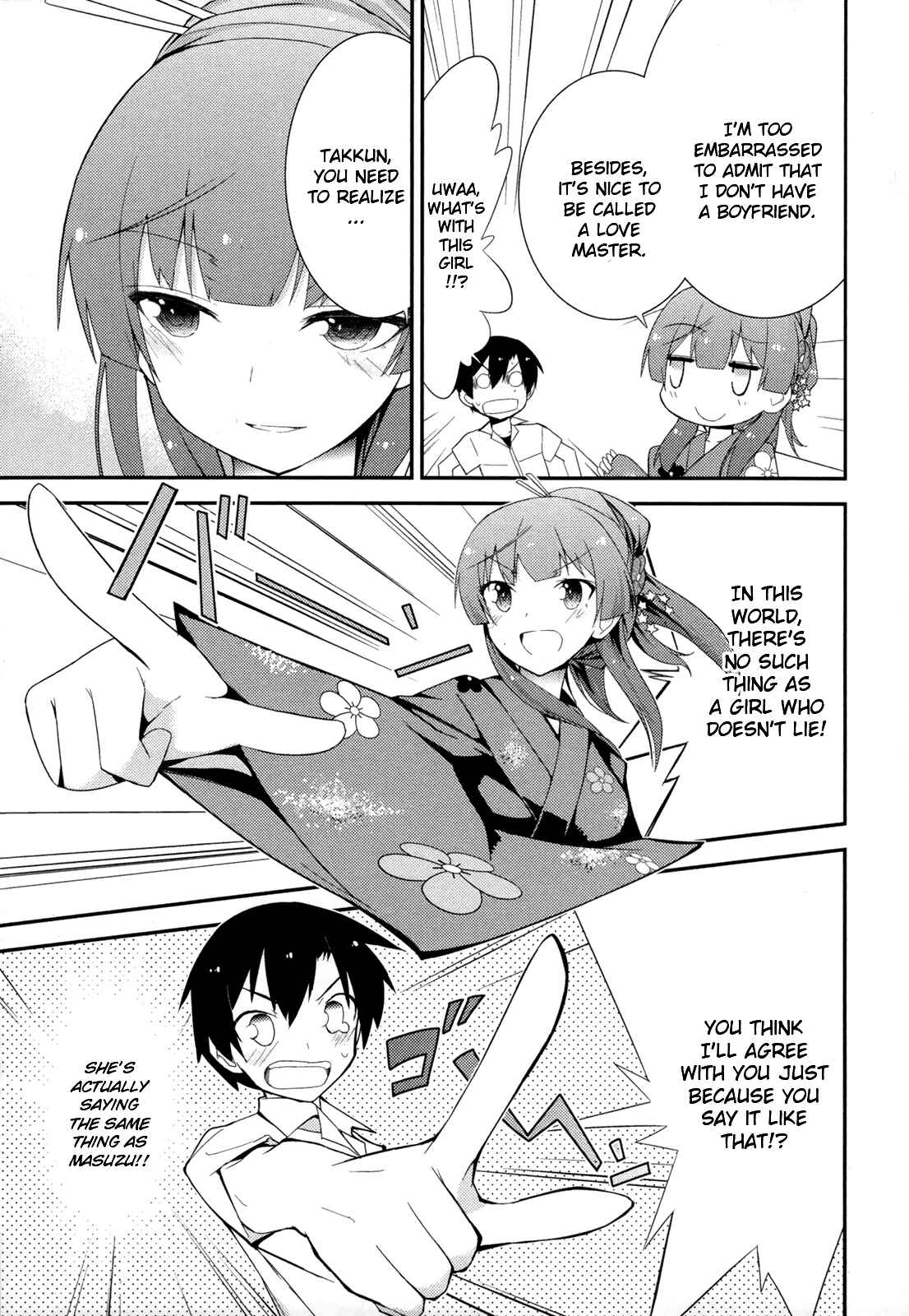 Page 39 Chapter 27 Ore no Kanojo to Osananajimi ga Shuraba Sugiru