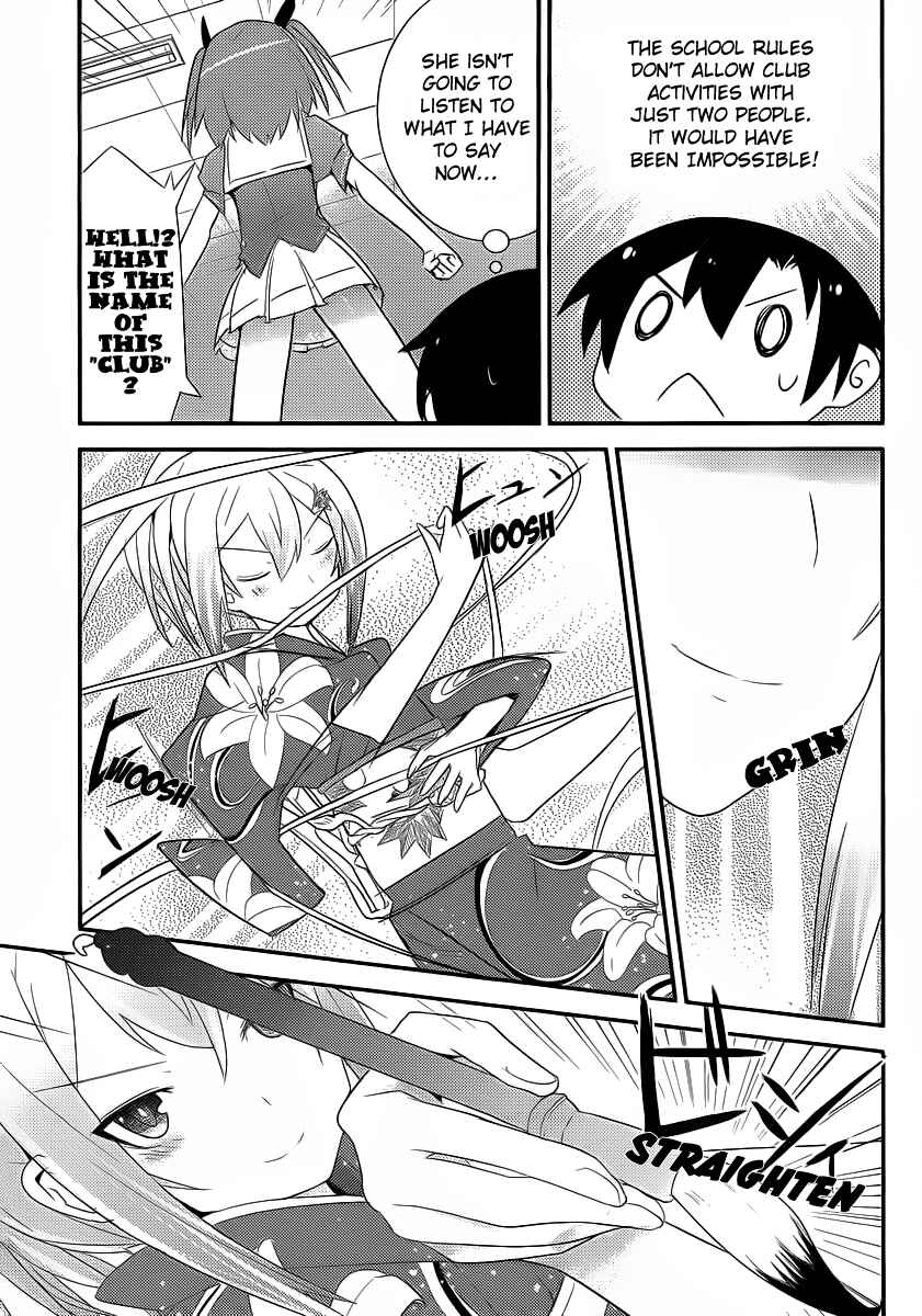 Page 18 Chapter 4 Ore no Kanojo to Osananajimi ga Shuraba Sugiru