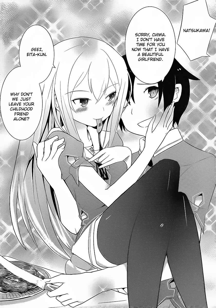 Page 2 Chapter 4 Ore no Kanojo to Osananajimi ga Shuraba Sugiru