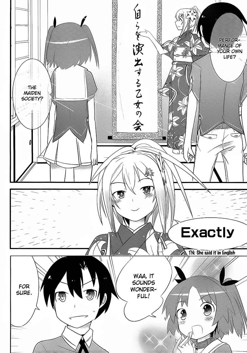 Page 20 Chapter 4 Ore no Kanojo to Osananajimi ga Shuraba Sugiru