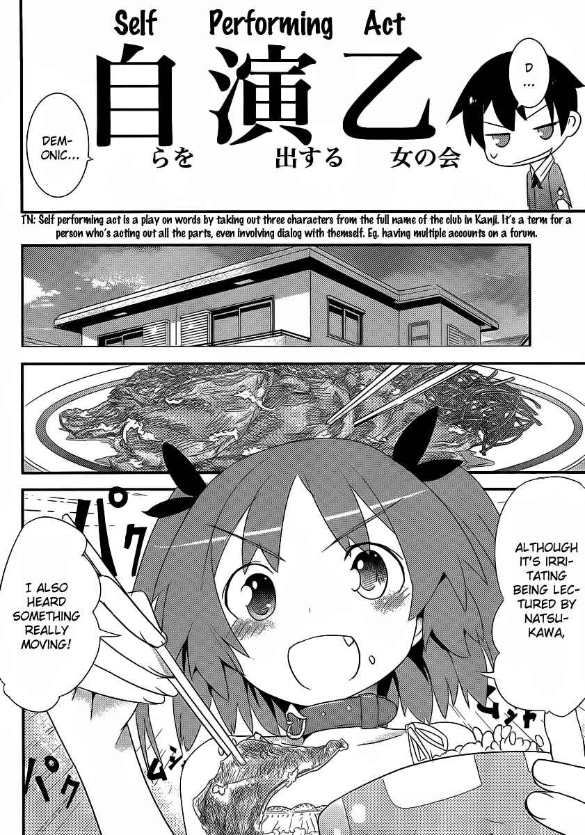 Page 22 Chapter 4 Ore no Kanojo to Osananajimi ga Shuraba Sugiru