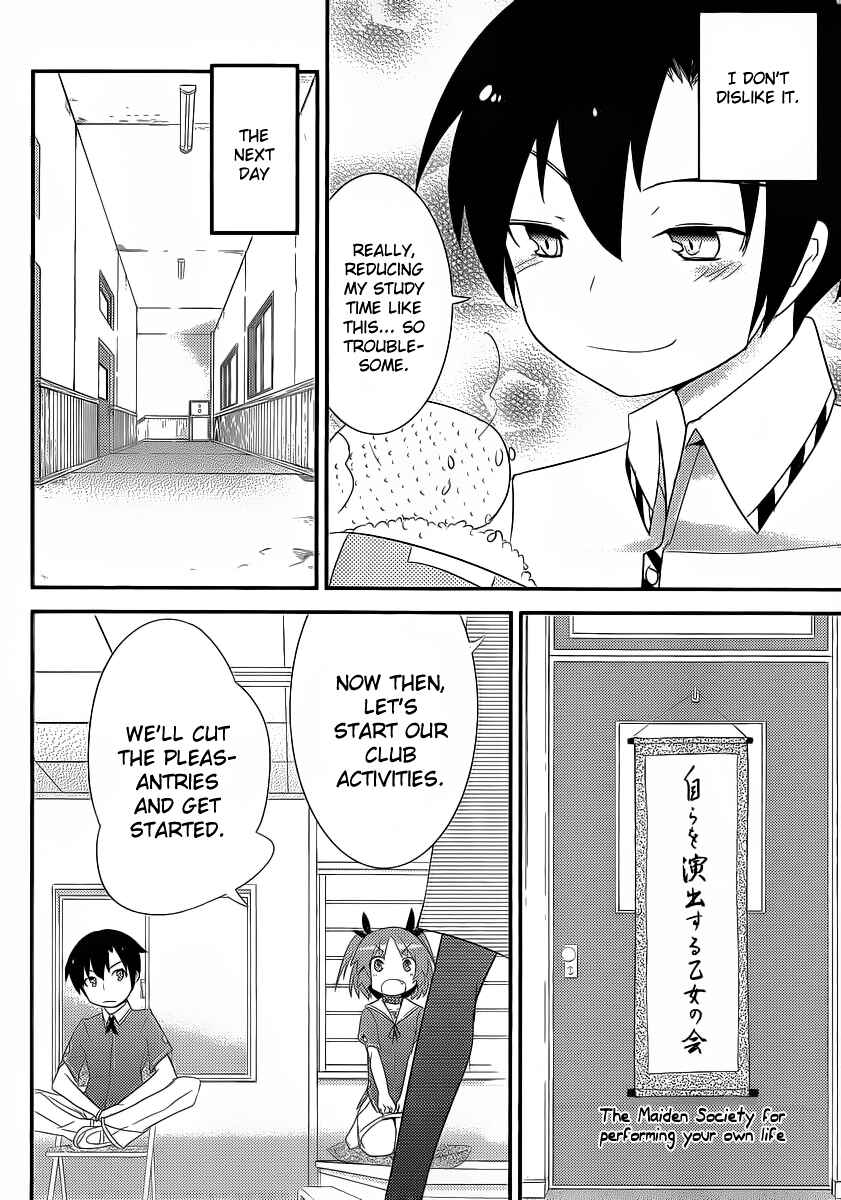 Page 24 Chapter 4 Ore no Kanojo to Osananajimi ga Shuraba Sugiru