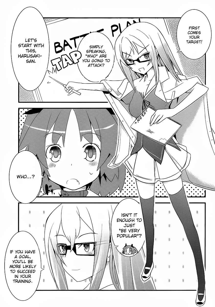 Page 25 Chapter 4 Ore no Kanojo to Osananajimi ga Shuraba Sugiru