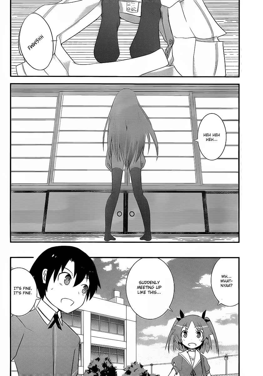 Page 7 Chapter 4 Ore no Kanojo to Osananajimi ga Shuraba Sugiru