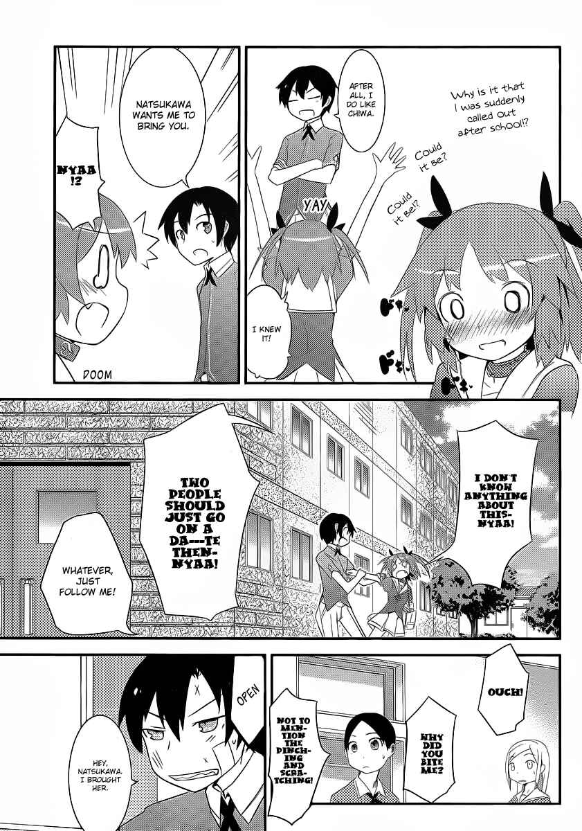 Page 8 Chapter 4 Ore no Kanojo to Osananajimi ga Shuraba Sugiru