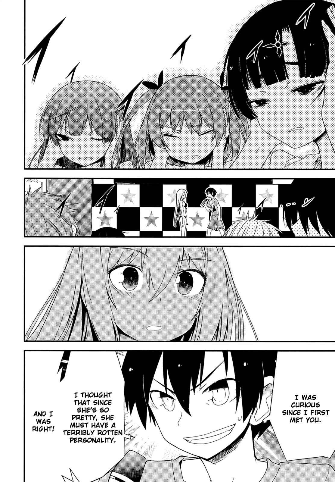 Page 12 Chapter 36 Ore no Kanojo to Osananajimi ga Shuraba Sugiru