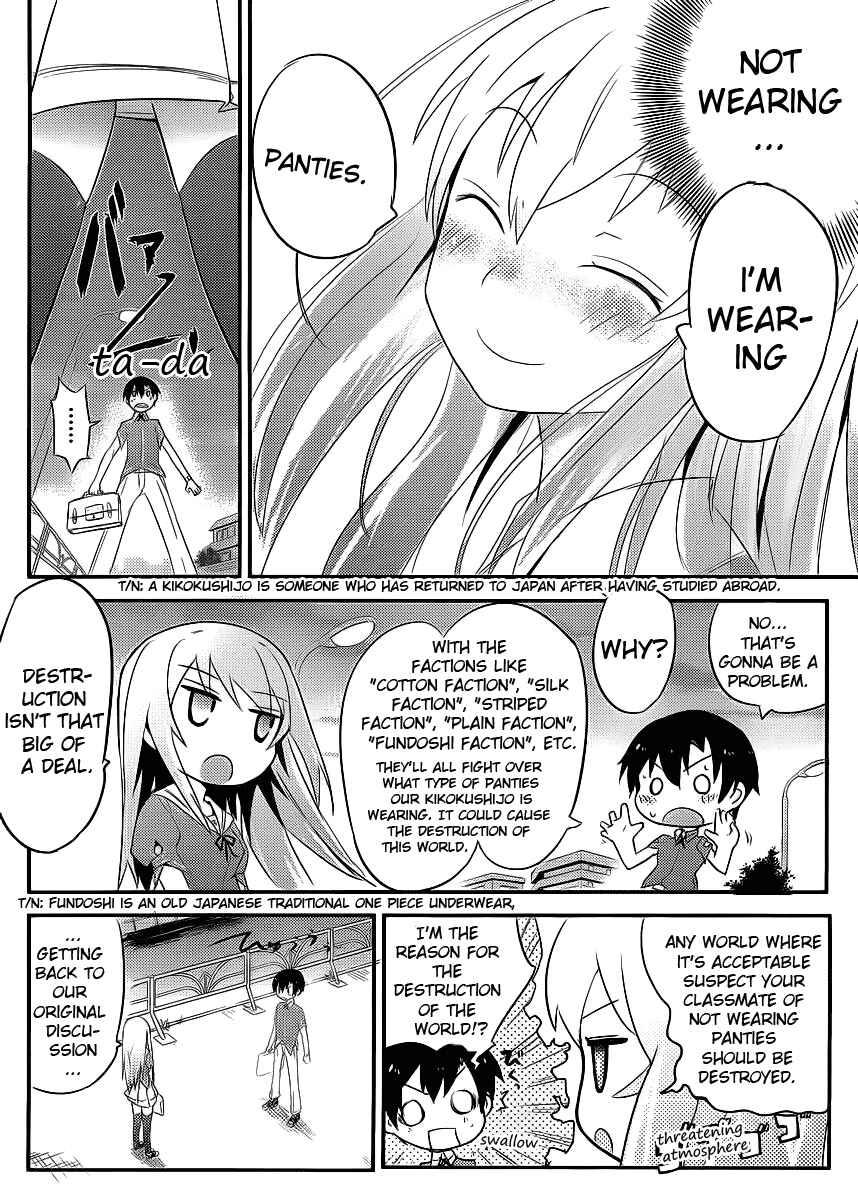 Page 13 Chapter 2 Ore no Kanojo to Osananajimi ga Shuraba Sugiru