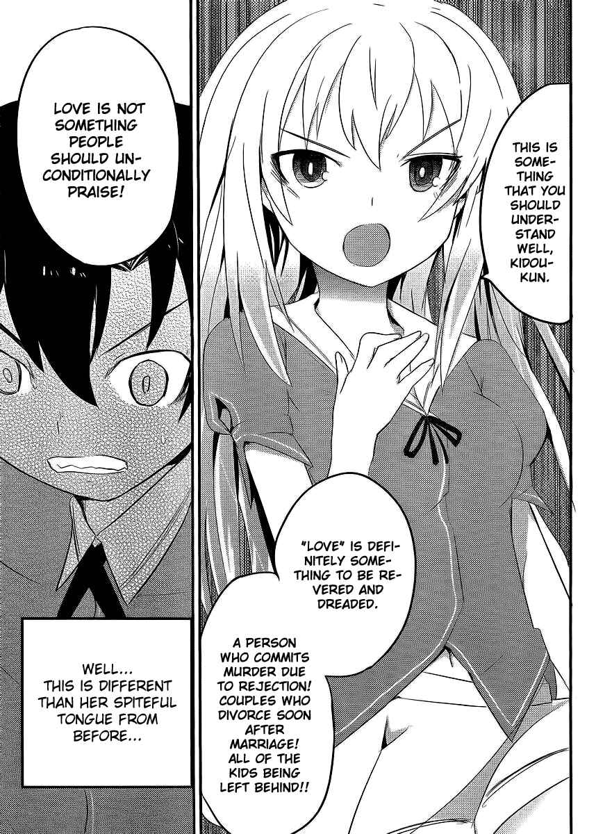 Page 16 Chapter 2 Ore no Kanojo to Osananajimi ga Shuraba Sugiru