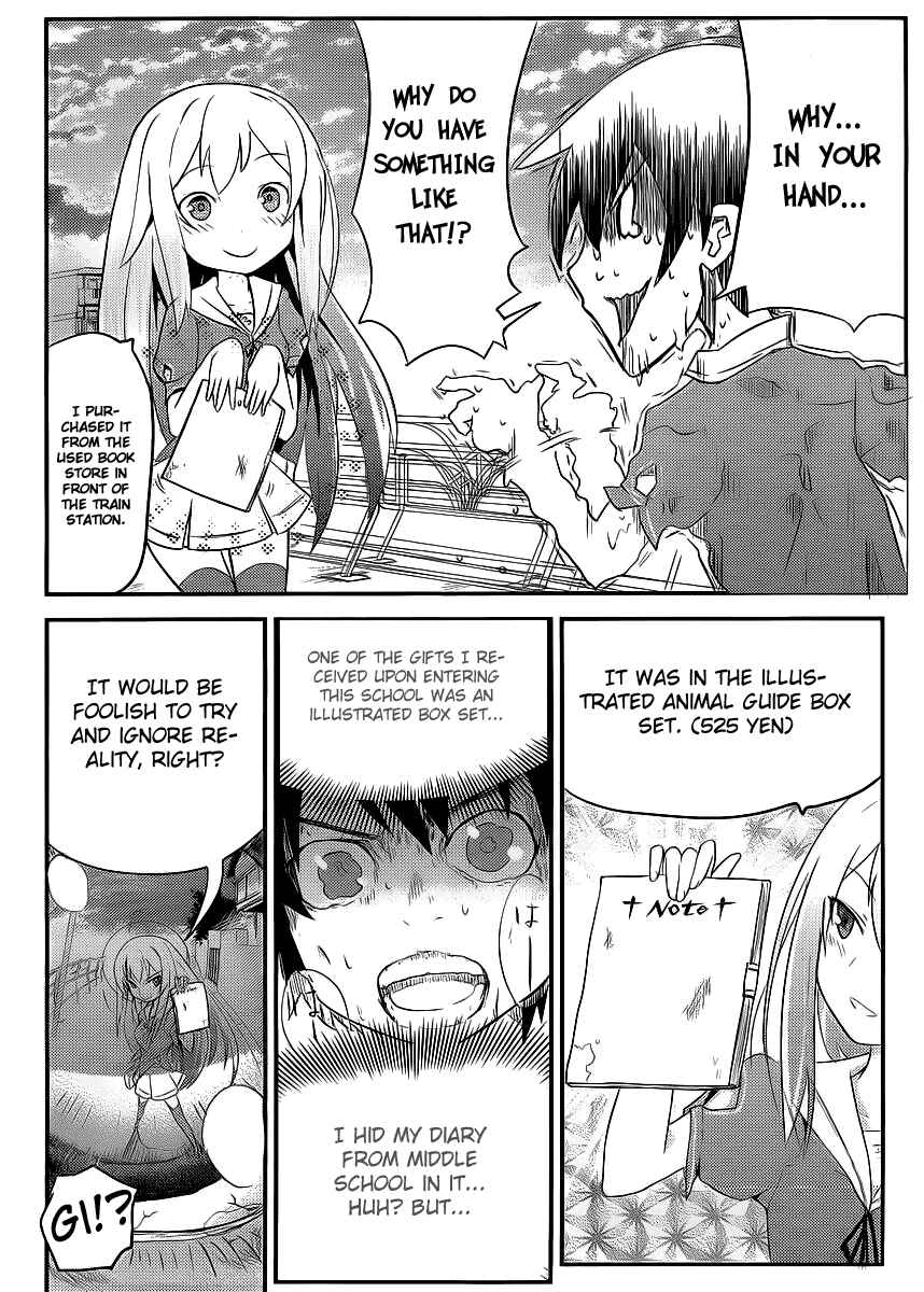 Page 25 Chapter 2 Ore no Kanojo to Osananajimi ga Shuraba Sugiru
