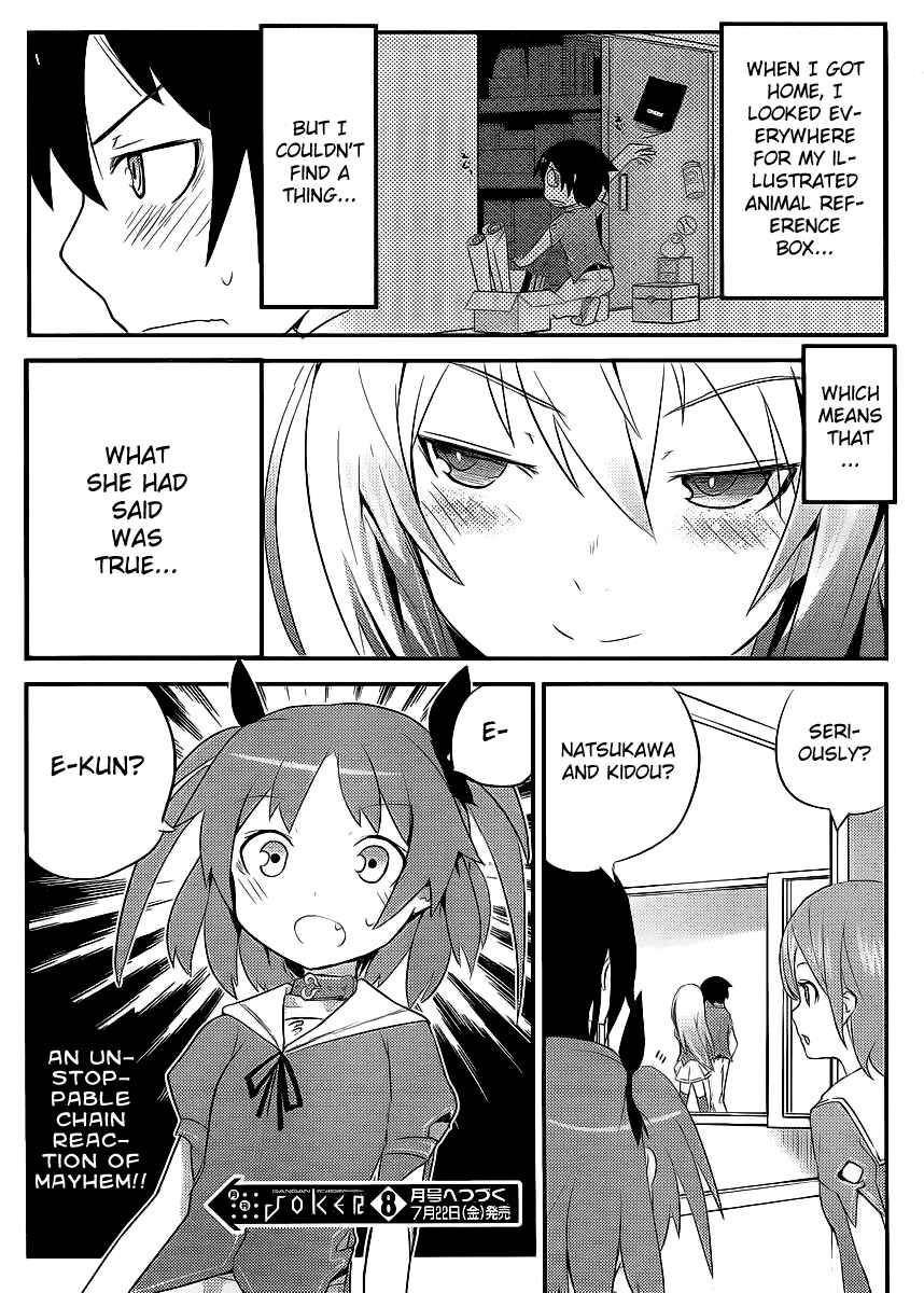 Page 30 Chapter 2 Ore no Kanojo to Osananajimi ga Shuraba Sugiru