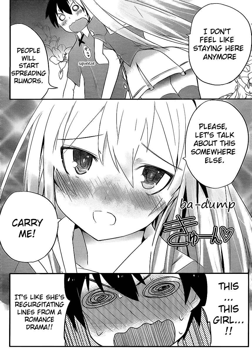 Page 5 Chapter 2 Ore no Kanojo to Osananajimi ga Shuraba Sugiru
