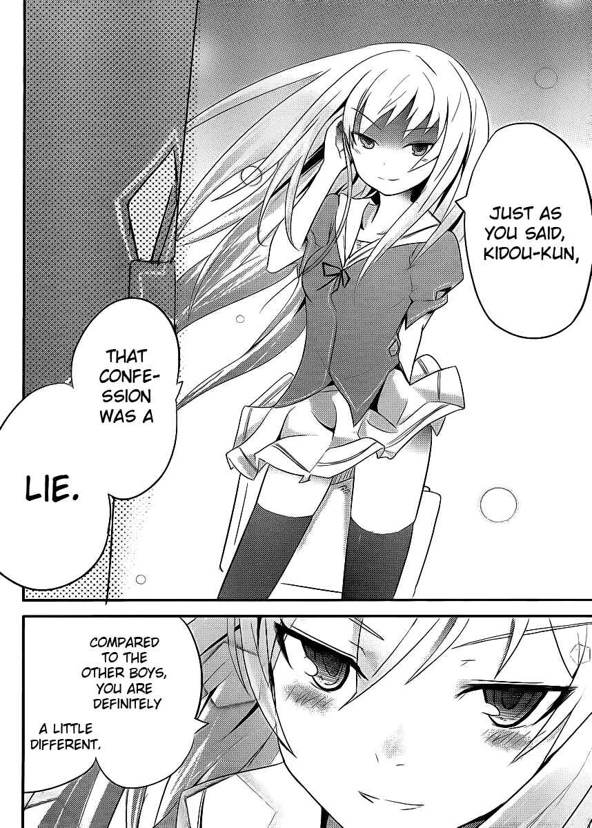 Page 9 Chapter 2 Ore no Kanojo to Osananajimi ga Shuraba Sugiru