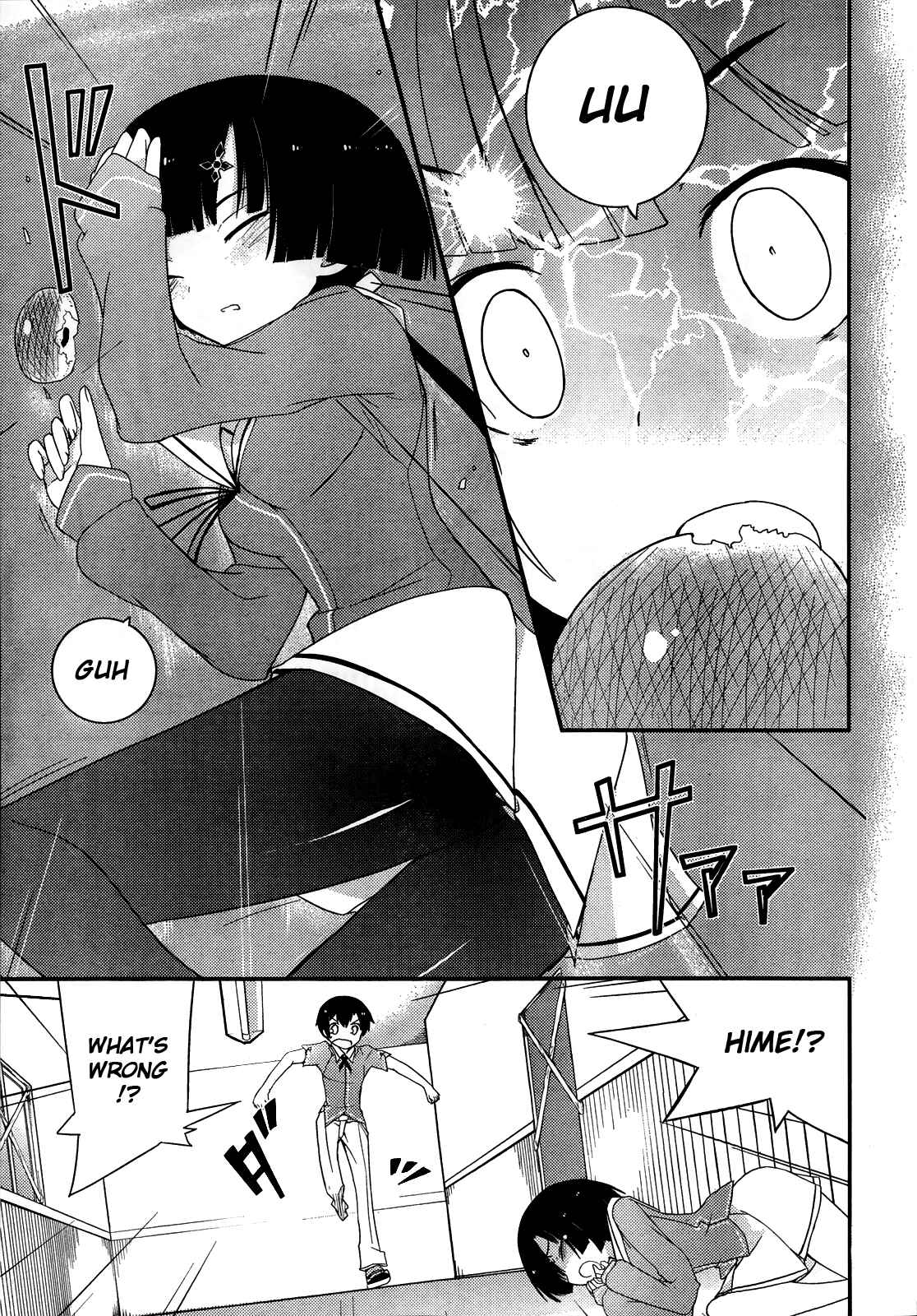 Page 10 Chapter 14 Ore no Kanojo to Osananajimi ga Shuraba Sugiru