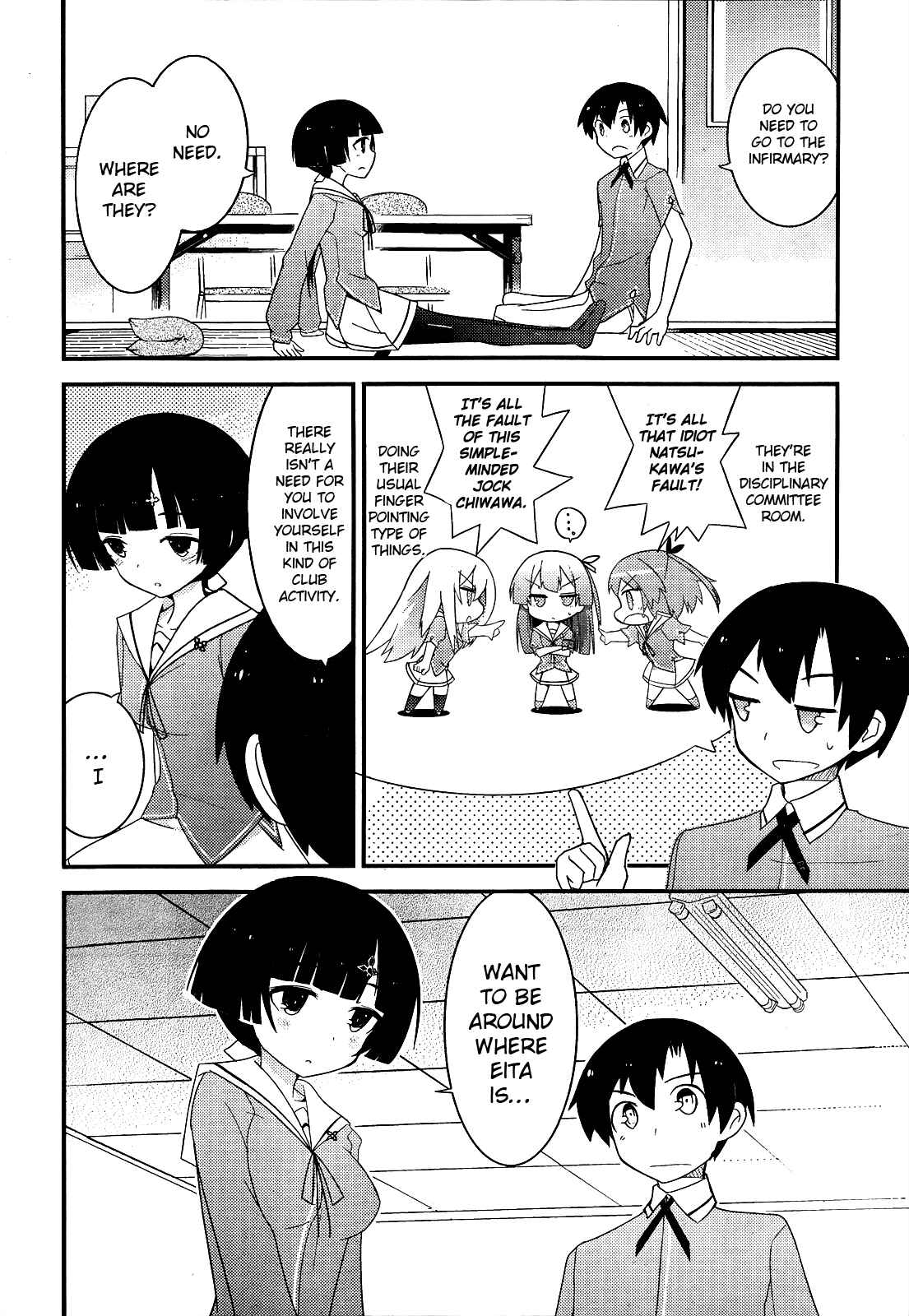 Page 13 Chapter 14 Ore no Kanojo to Osananajimi ga Shuraba Sugiru