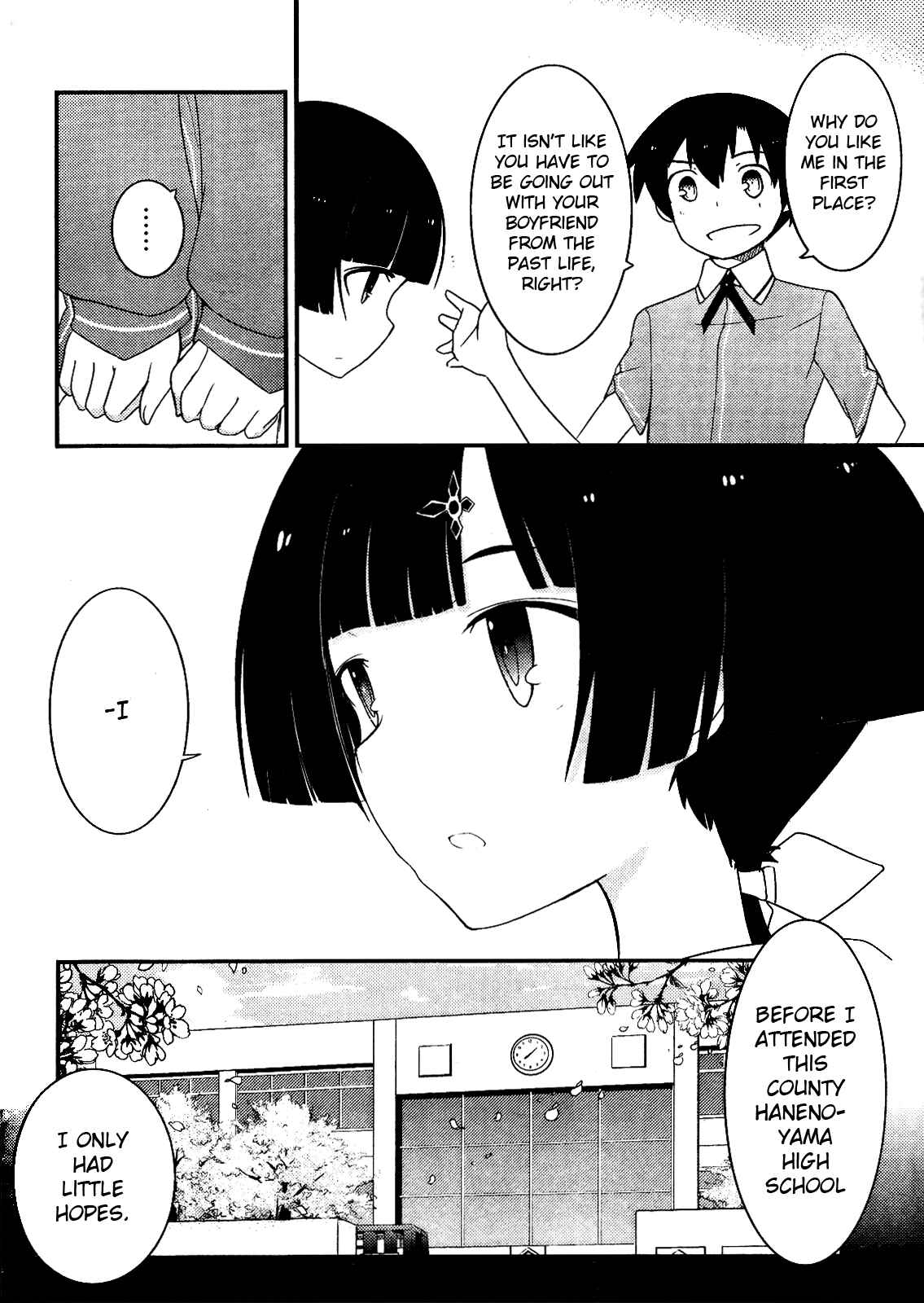 Page 15 Chapter 14 Ore no Kanojo to Osananajimi ga Shuraba Sugiru