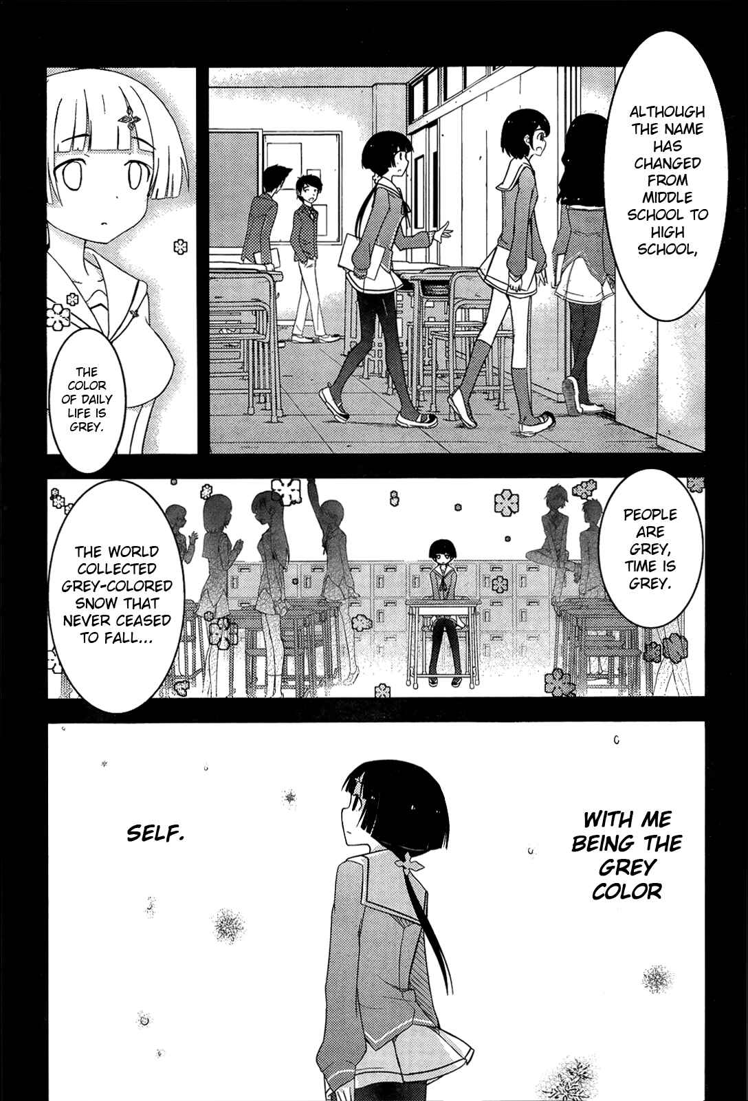 Page 17 Chapter 14 Ore no Kanojo to Osananajimi ga Shuraba Sugiru