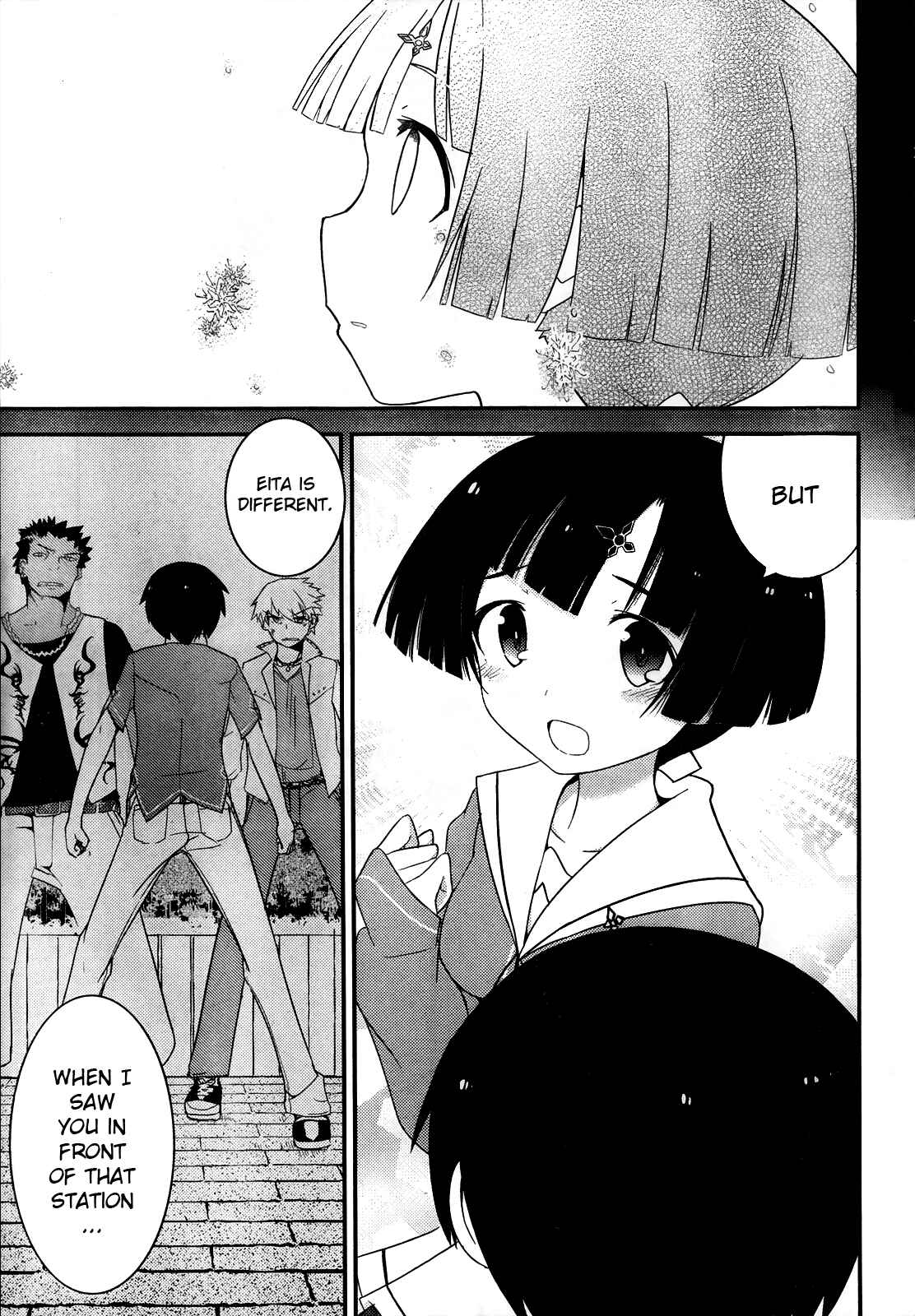 Page 18 Chapter 14 Ore no Kanojo to Osananajimi ga Shuraba Sugiru