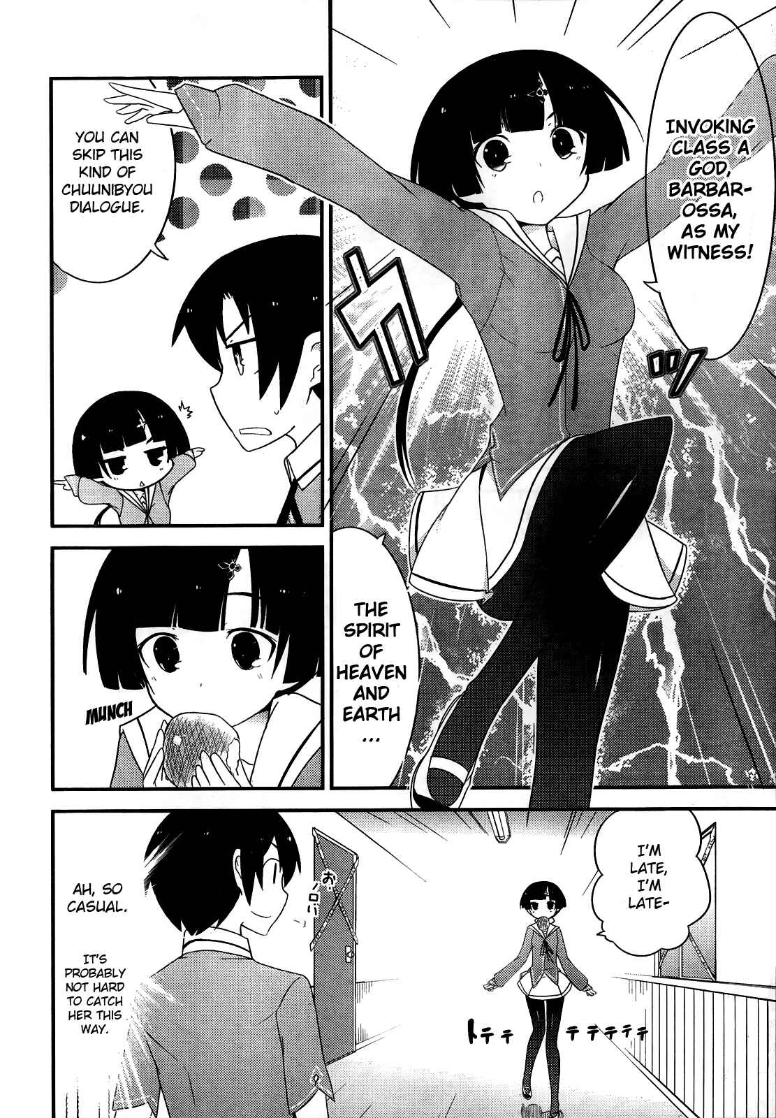 Page 9 Chapter 14 Ore no Kanojo to Osananajimi ga Shuraba Sugiru