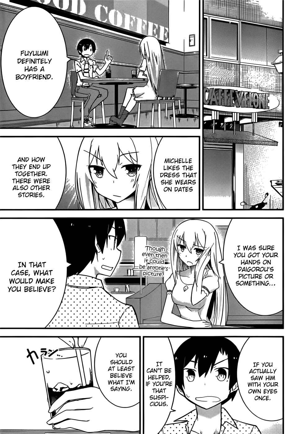 Page 12 Chapter 25 Ore no Kanojo to Osananajimi ga Shuraba Sugiru