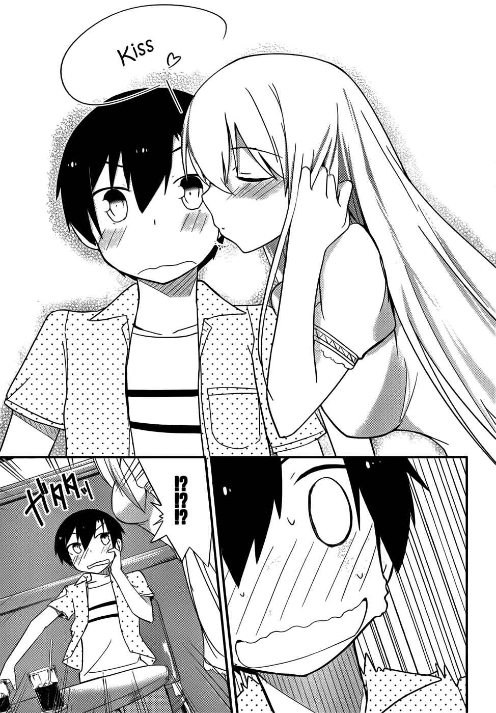 Page 16 Chapter 25 Ore no Kanojo to Osananajimi ga Shuraba Sugiru