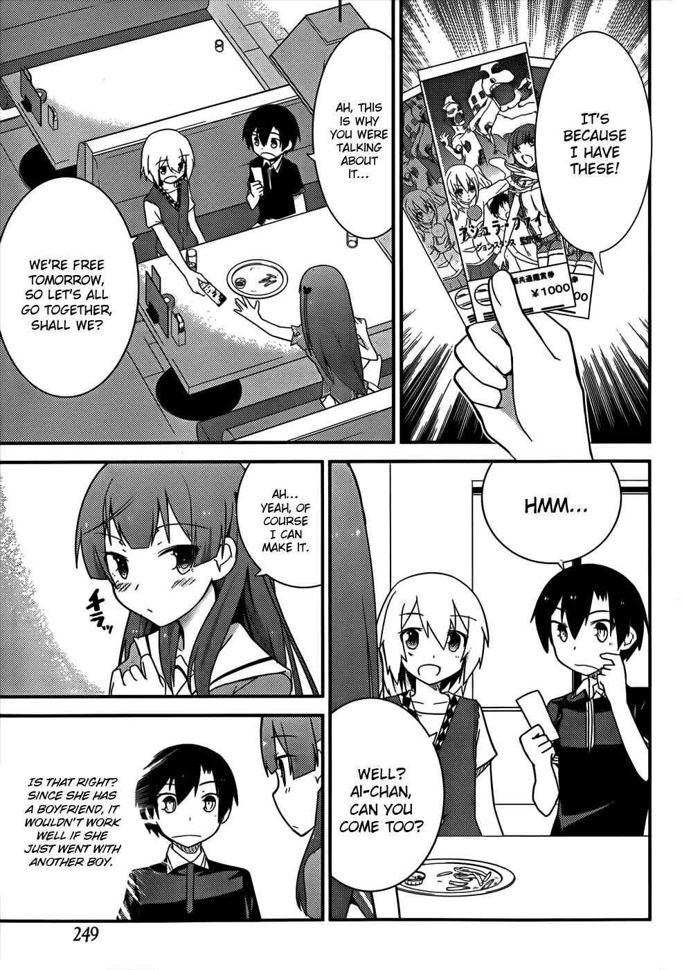 Page 26 Chapter 25 Ore no Kanojo to Osananajimi ga Shuraba Sugiru