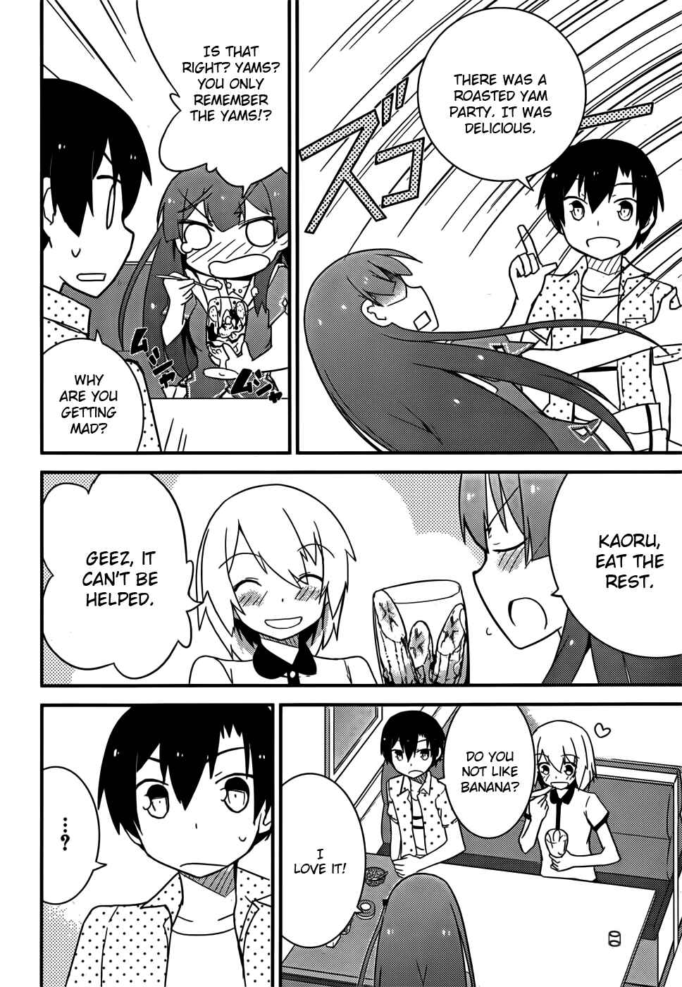 Page 9 Chapter 25 Ore no Kanojo to Osananajimi ga Shuraba Sugiru