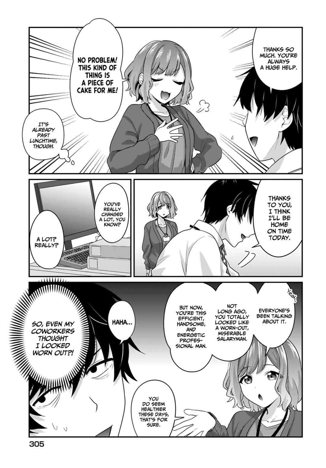 Page 4 Chapter 10.1 Kutabire Salarymen no Ore, 7nenburi ni Saikai shita Bishoujo JK to Dosei wo Hajimaru