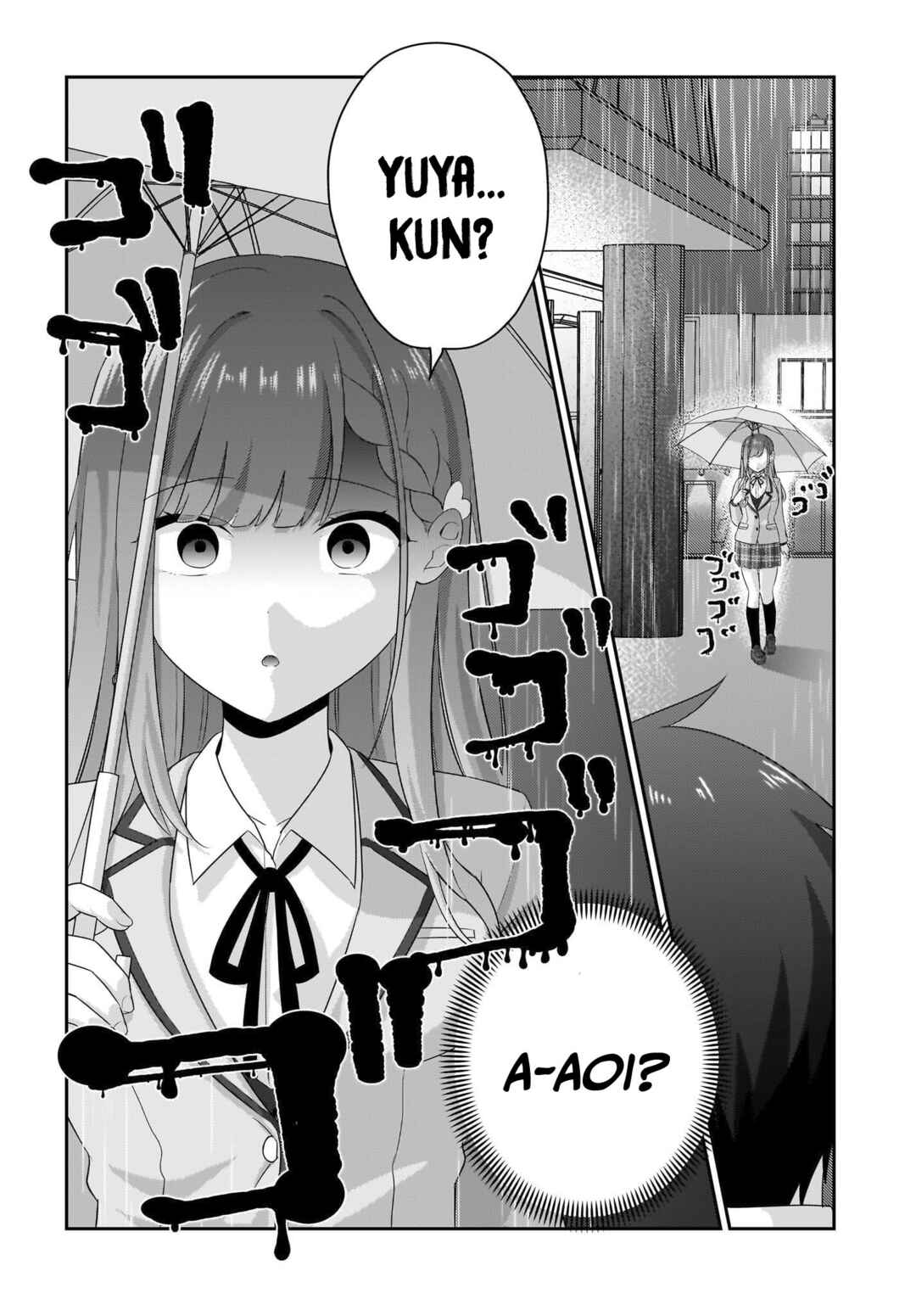 Page 21 Chapter 7 Kutabire Salarymen no Ore, 7nenburi ni Saikai shita Bishoujo JK to Dosei wo Hajimaru