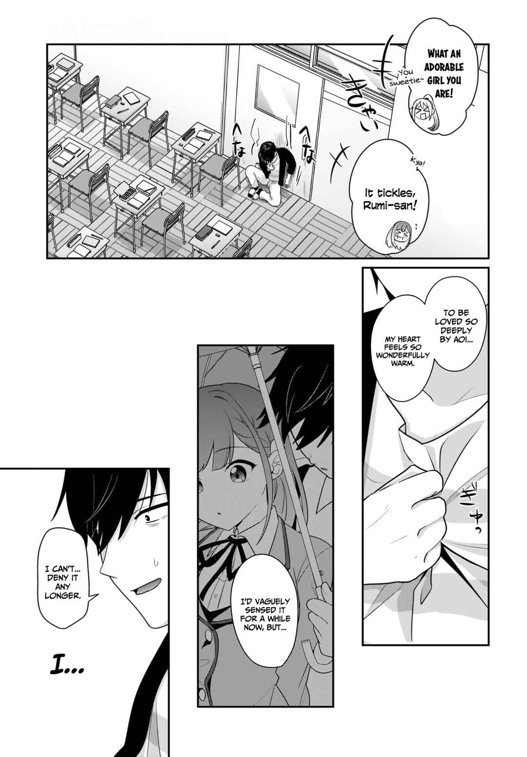 Page 4 Chapter 11 Kutabire Salarymen no Ore, 7nenburi ni Saikai shita Bishoujo JK to Dosei wo Hajimaru