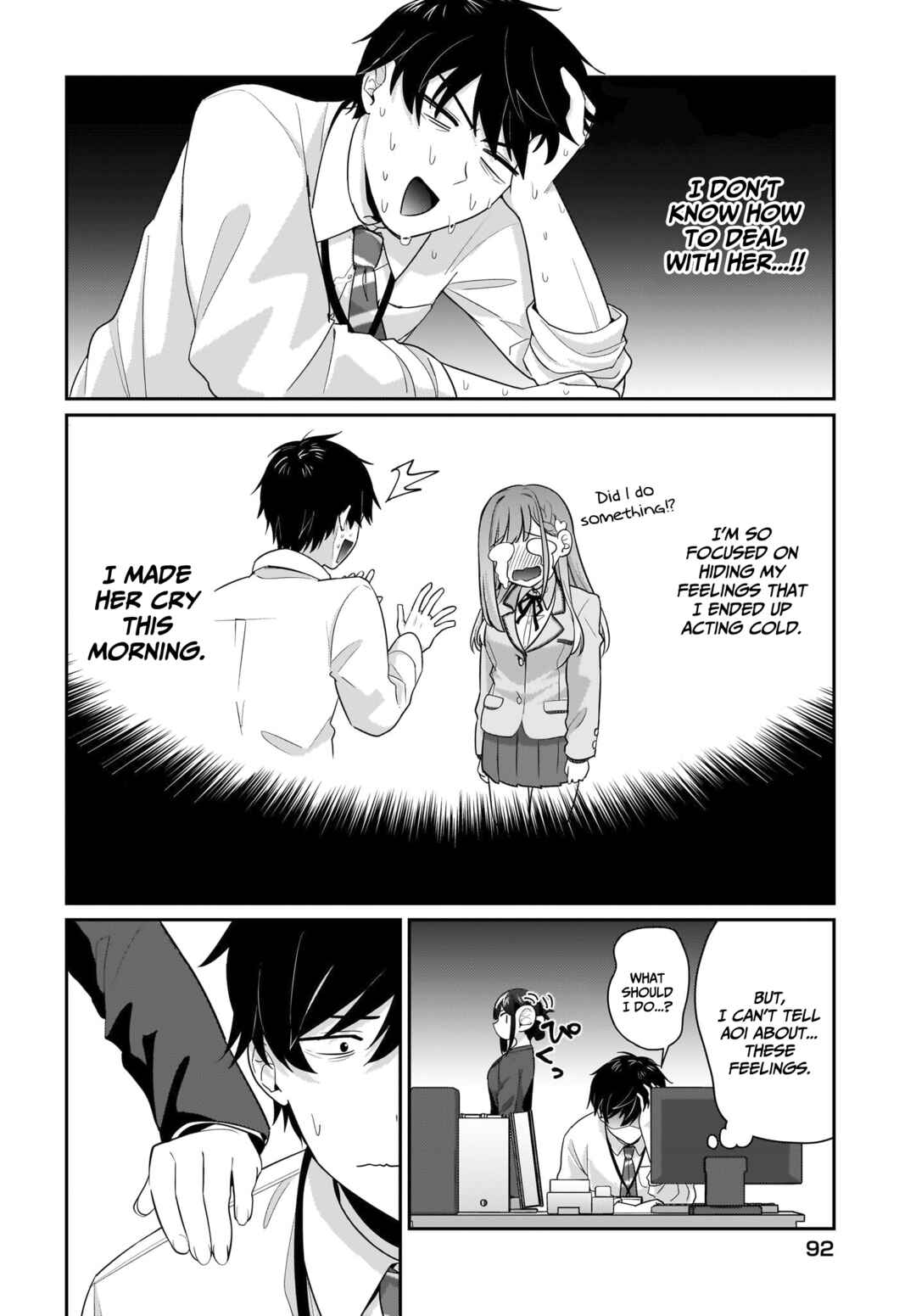 Page 7 Chapter 11 Kutabire Salarymen no Ore, 7nenburi ni Saikai shita Bishoujo JK to Dosei wo Hajimaru