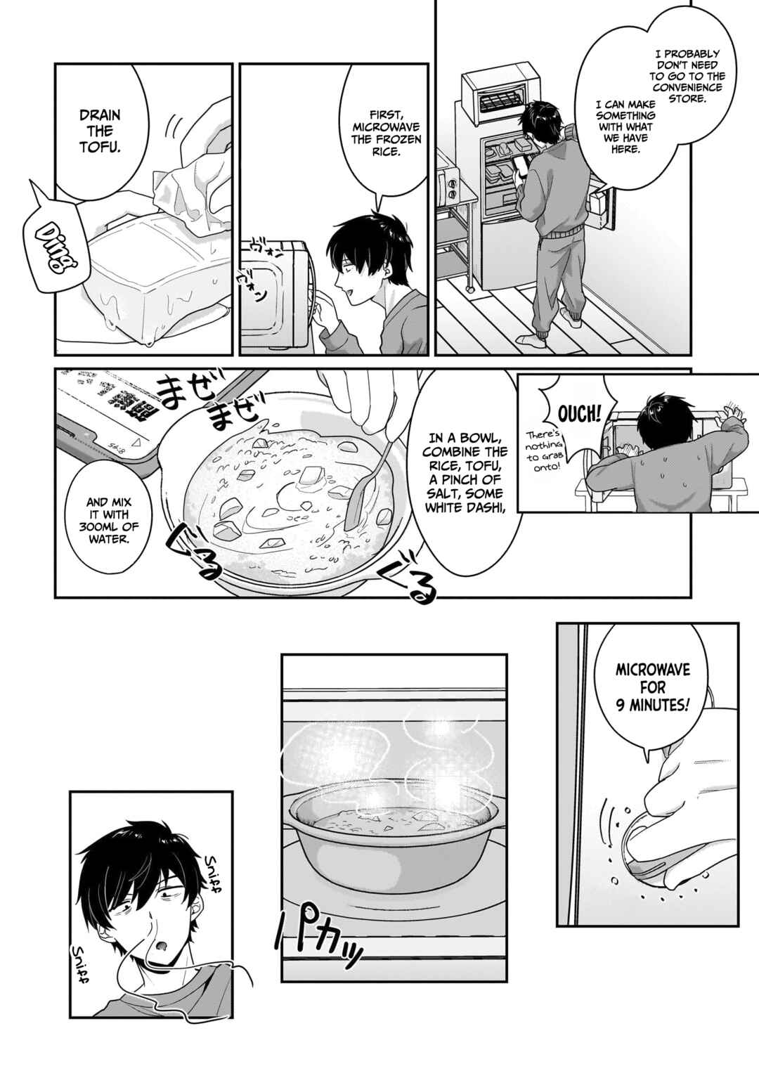 Page 5 Chapter 9 Kutabire Salarymen no Ore, 7nenburi ni Saikai shita Bishoujo JK to Dosei wo Hajimaru