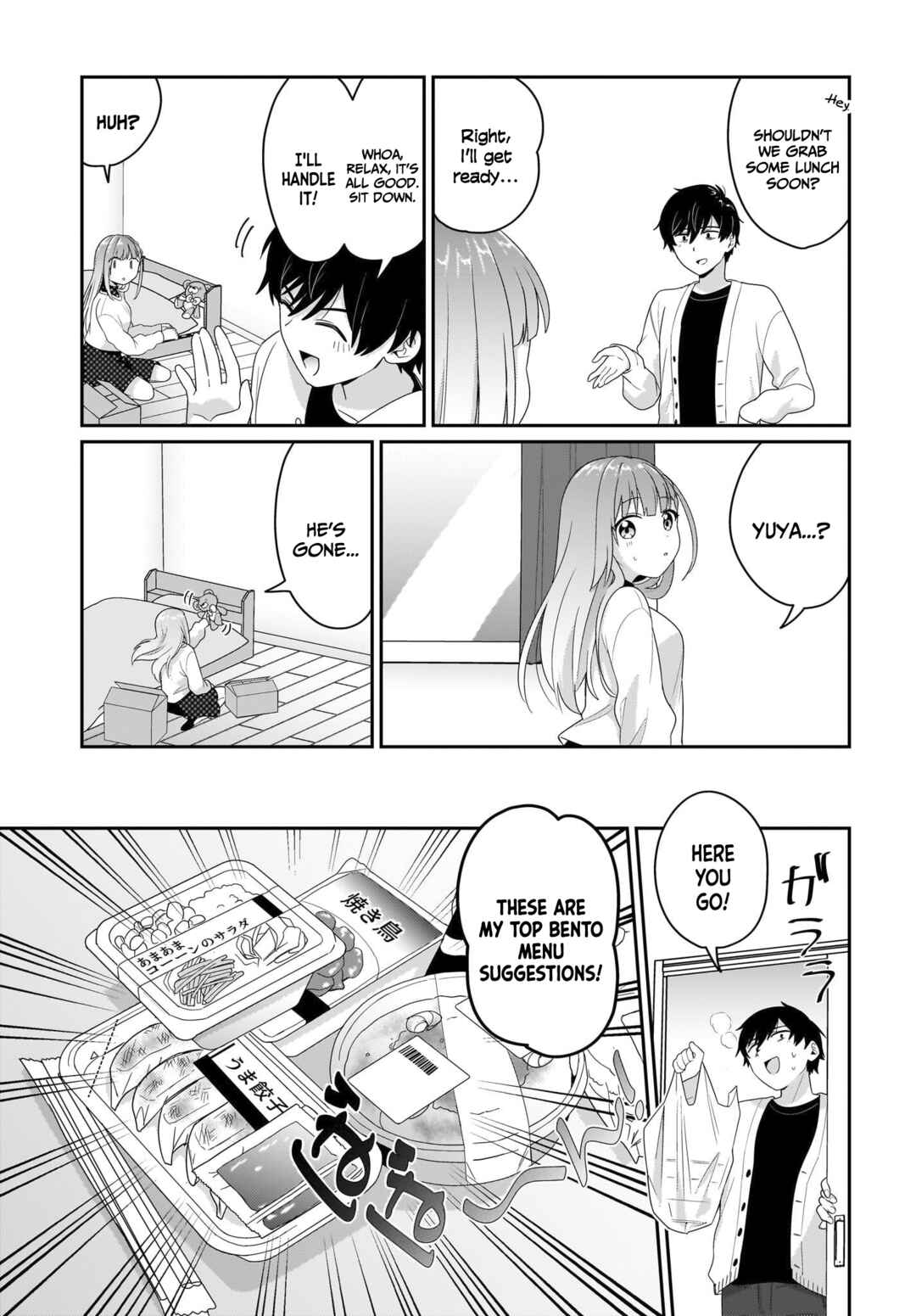 Page 14 Chapter 5 Kutabire Salarymen no Ore, 7nenburi ni Saikai shita Bishoujo JK to Dosei wo Hajimaru